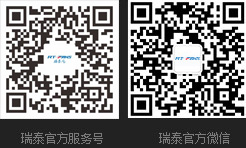 瑞泰官方APP、瑞泰官方微信_環(huán)?？照{(diào),冷風(fēng)機(jī),工業(yè)大風(fēng)扇