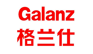 格蘭仕-環(huán)保空調(diào) 水冷空調(diào) 冷風(fēng)機案例